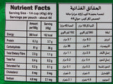 India Gate Jeerakasala Rice 2kg