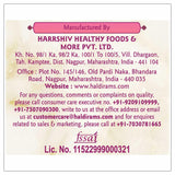 Haldiram's Motichoor Laddoo 250 Gms