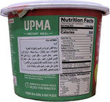 Haldiram's Instant Cup Upma 68g