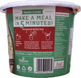 Haldiram's Instant Cup Upma 68g