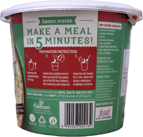 Haldiram's Instant Cup Upma 68g