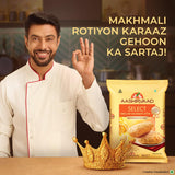 Aashirvaad Select Premium Sharbati Atta, 5kg