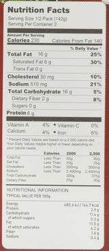 Haldiram's Dal Makhani 283g