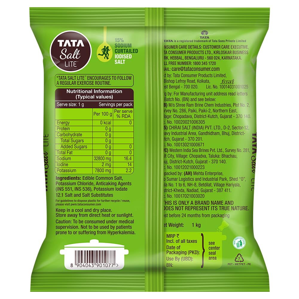 Tata Salt Lite 1Kg