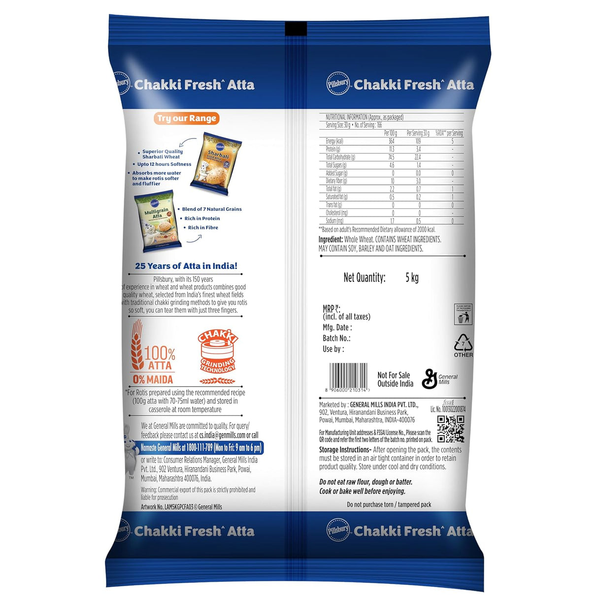Pillsbury Chakki Atta (Wheat Flour) 5kg