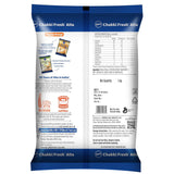Pillsbury Chakki Atta (Wheat Flour) 5kg