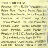 Haldiram's Nimbu Masala 200g
