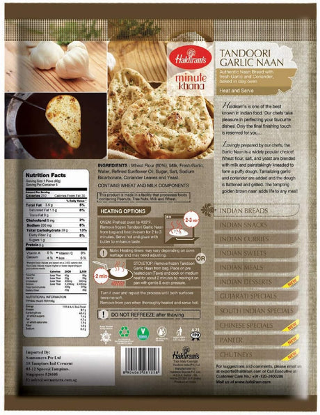 Haldiram's Tandoori Garlic Naan 5pcs 400g