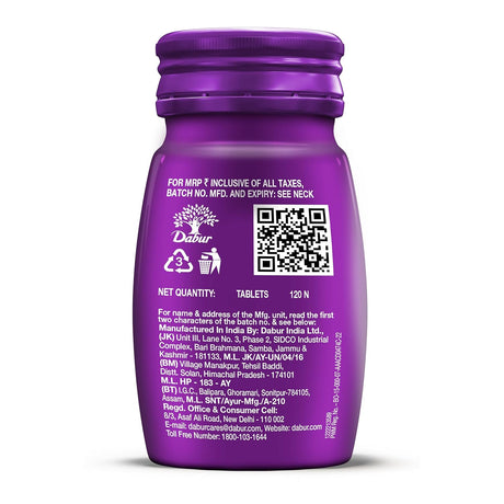 Dabur Hajmola Imli (120 Tablets)
