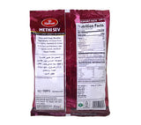 Haldiram's Methi Sev 200g