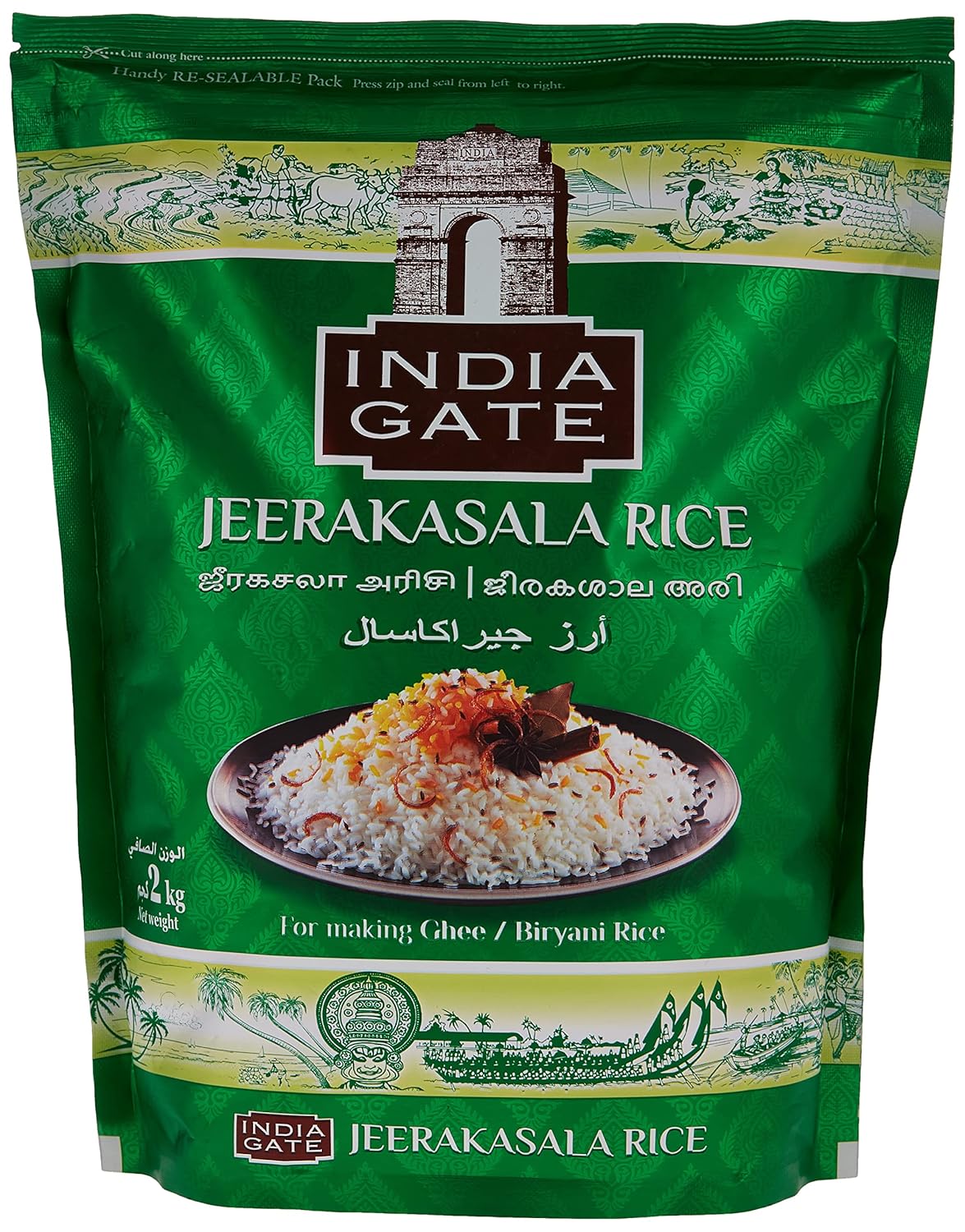 India Gate Jeerakasala Rice 2kg