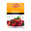 Shan Chicken 65 Masala 60g