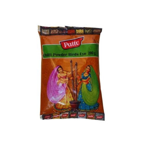 Pattu Chilli Powder (Birds Eye) 200g