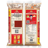 Aashirvaad Whole Wheat Atta 5kg