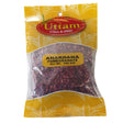 Uttam Anardana (Pomegranate Seeds) 100g