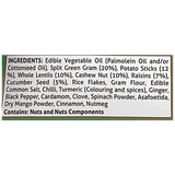 Bikaji Kaju Kismis Mix 150g