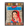Black Eye Beans 1kg- Pattu
