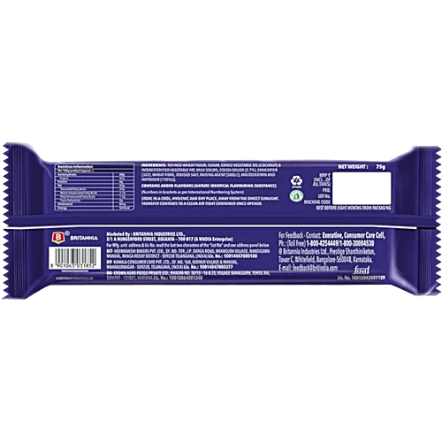 Britannia Treat Creme Wafers Choco 75g