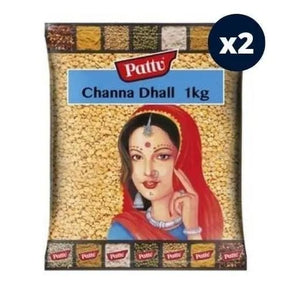 Pattu Channa Dal 2kg