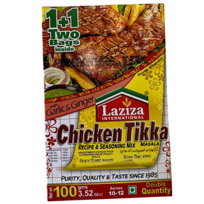 Laziza Chicken Tikka Masala 100g