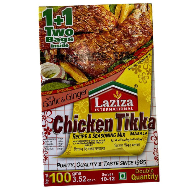 Laziza Chicken Tikka Masala 100g