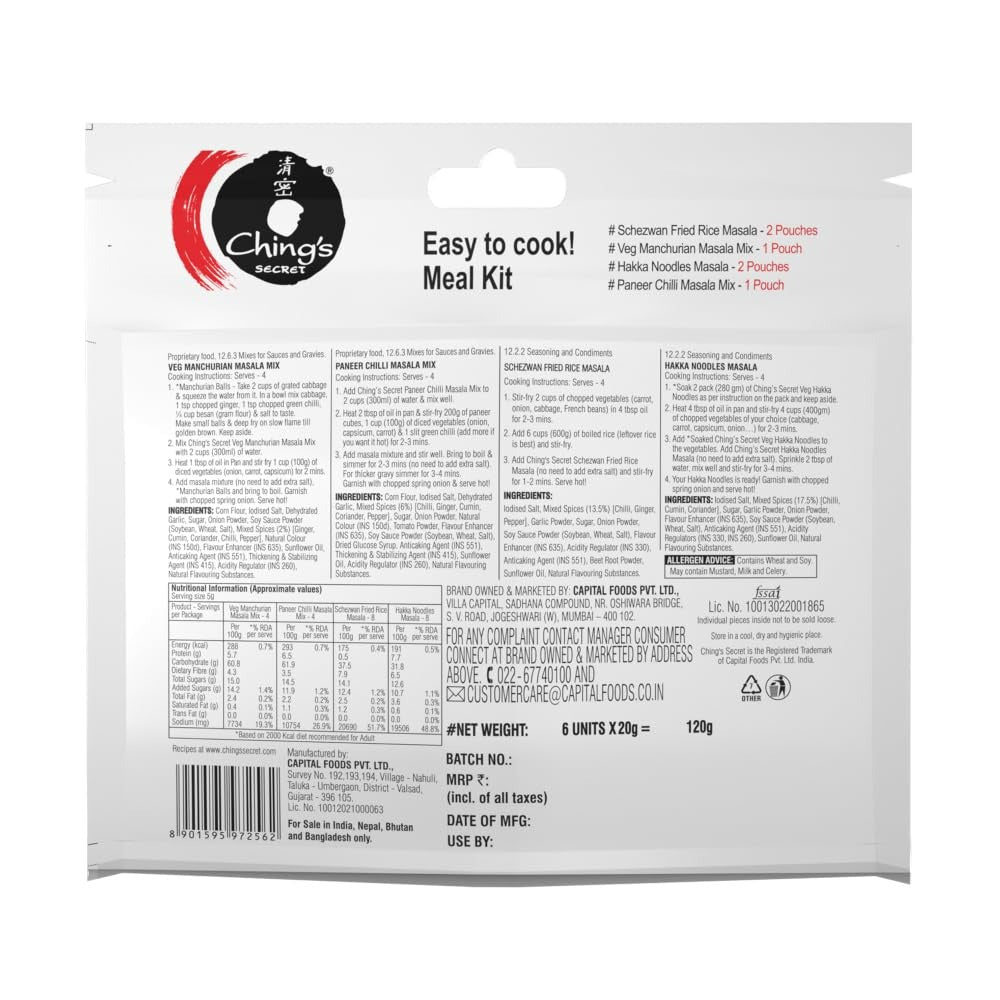 Chings Desi Chinese Combo Pack 120g