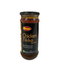 Shan Chicken Tikka Sauce (Paste) 350g