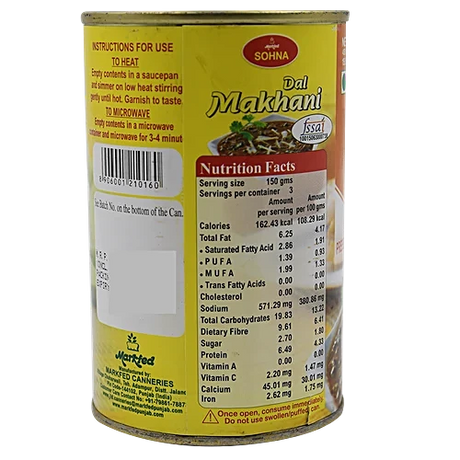 Dal Makhni 450g - Sohna