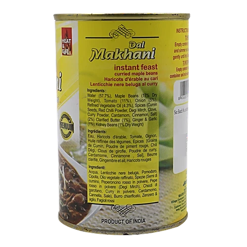 Dal Makhni 450g - Sohna