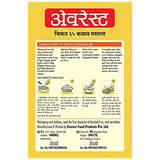 Everest Chicken 65 Kebab Masala 50g