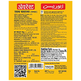Everest Rasam Powder 100g