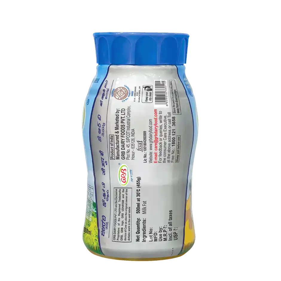 GRB Ghee 500ml