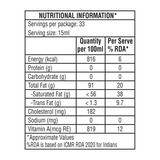 GRB Ghee 500ml