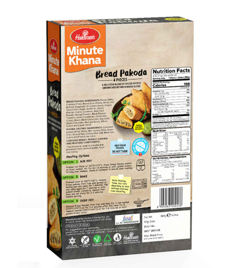 Haldiram's Bread Pakoda 380g
