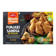Punjabi Samosa 20 pcs- Haldiram's