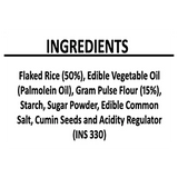 Haldiram Diet Chidwa (Crispy Blend of Flaked) 150g