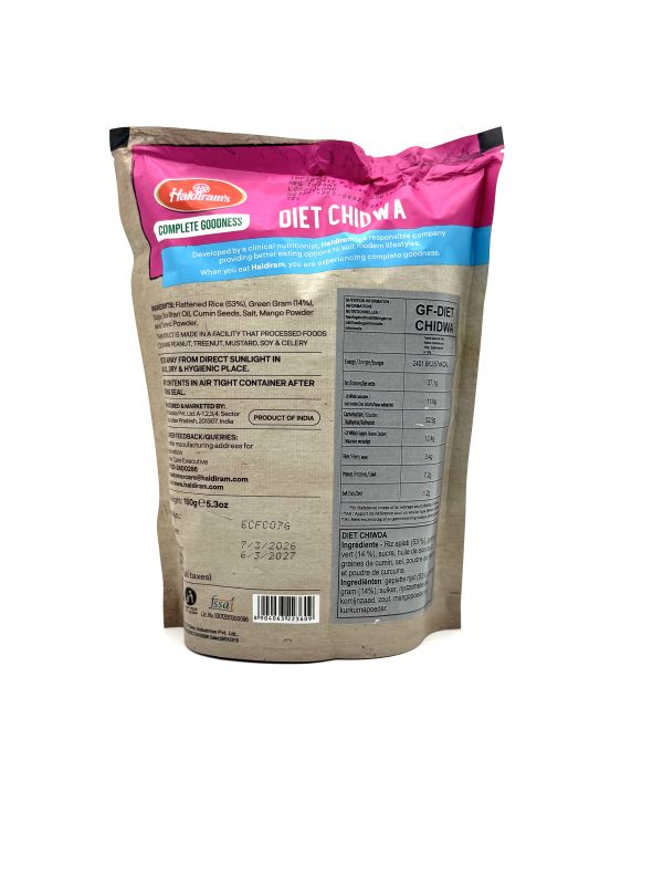 Haldiram Diet Chidwa (Crispy Blend of Flaked) 150g