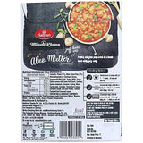 Haldiram's Aloo Mutter 300g