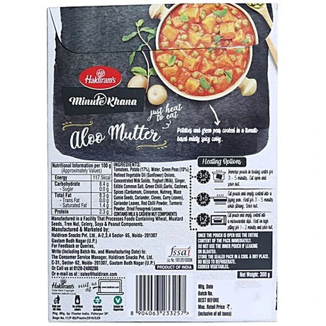 Haldiram's Aloo Mutter 300g