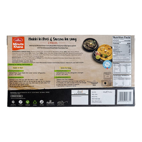 Haldiram's Makki Roti & Saag 310g