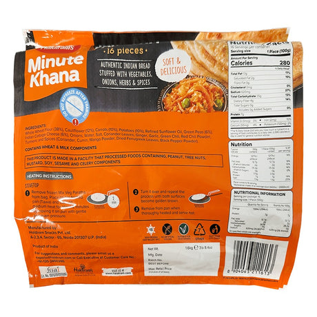 Haldiram's Mix Veg Paratha 16pcs