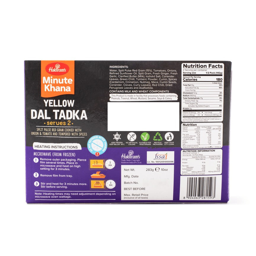 Haldiram's Yellow Dal Tadka 283g