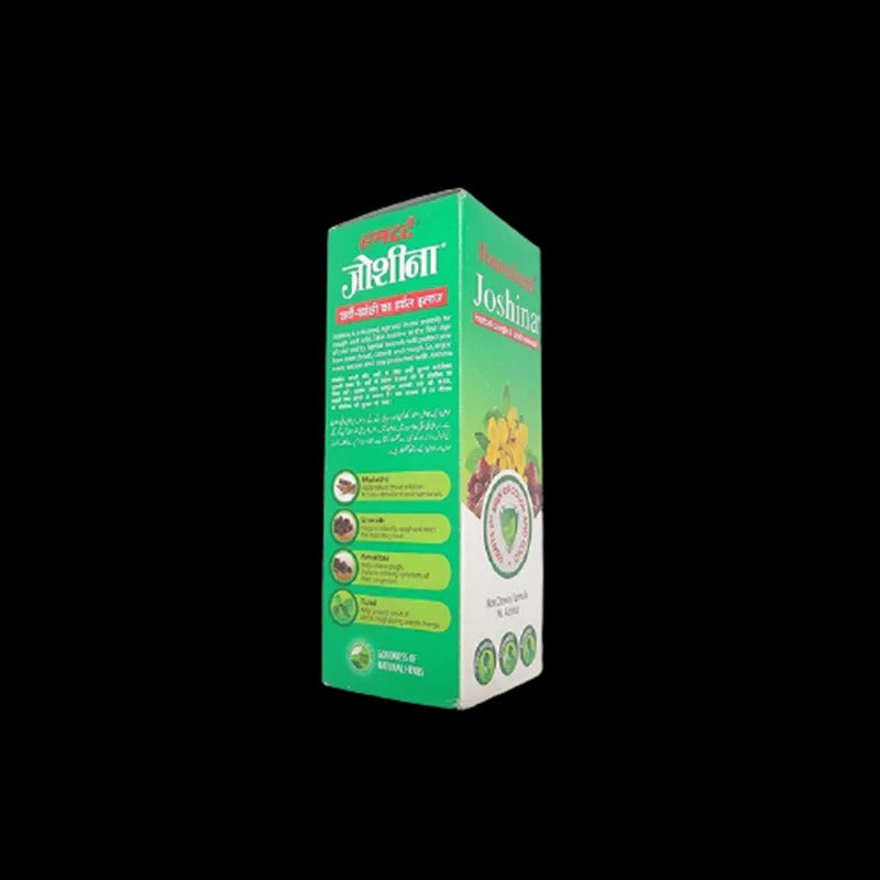Hamdard Joshina 200ml