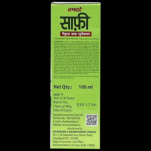 Hamdard Safi Natural Blood Purifier 100ml