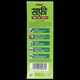 Hamdard Safi Natural Blood Purifier 100ml