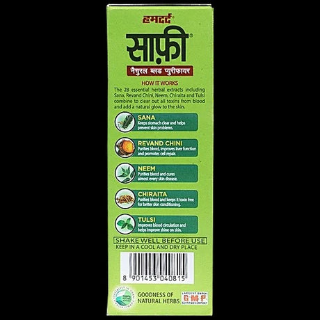 Hamdard Safi Natural Blood Purifier 100ml