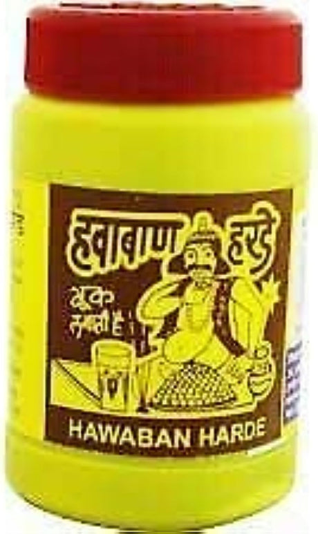 Hawaban Harde 100gm