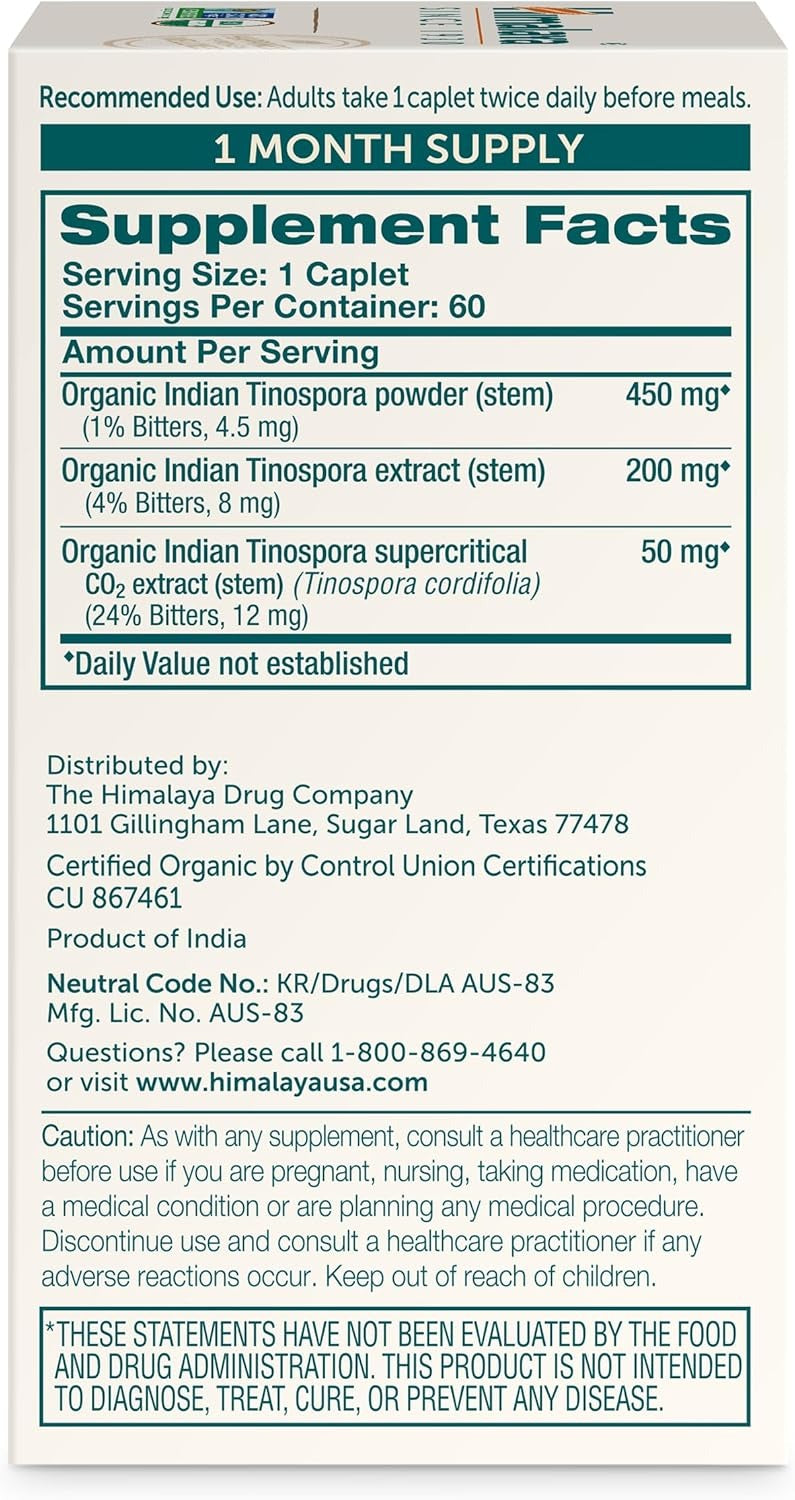 Himalaya Guduchi 60 Tablets