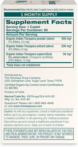 Himalaya Guduchi 60 Tablets