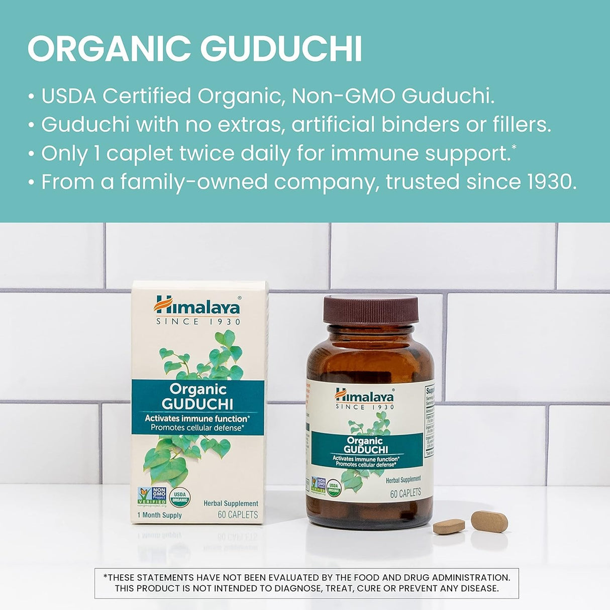 Himalaya Guduchi 60 Tablets